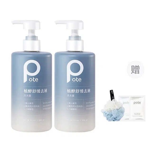 520ml*2