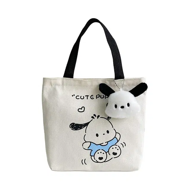 RKM Tote