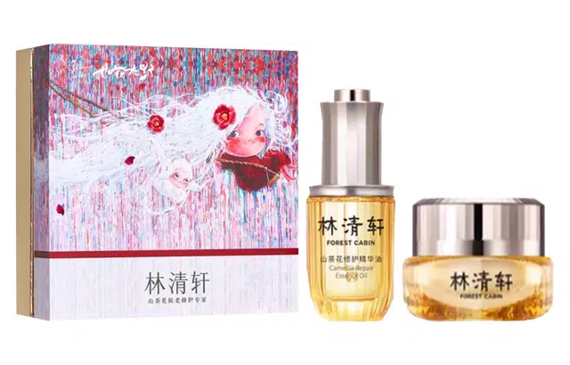30ml+50ml