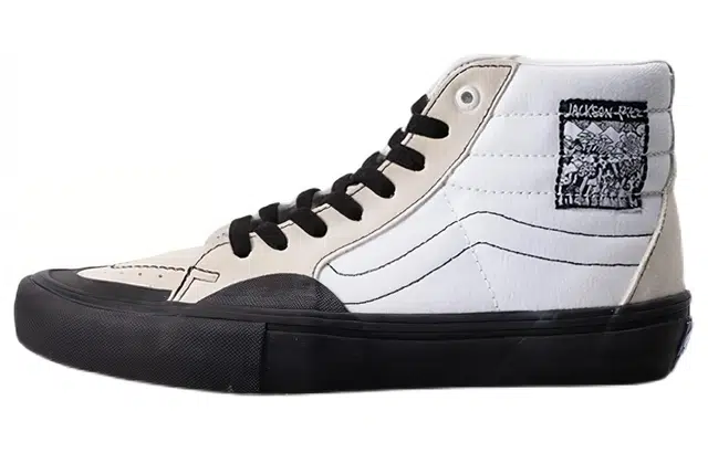 Jackson Pilz x Vans SK8 Pro