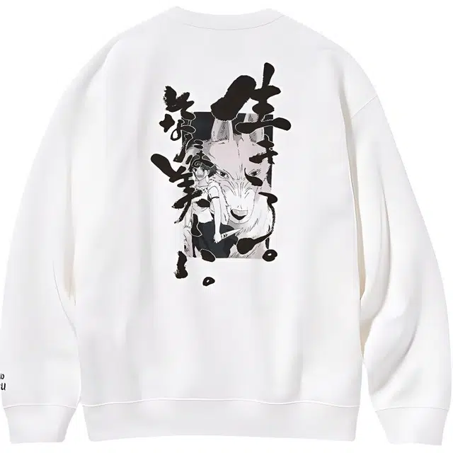 UNIQLO x SS24