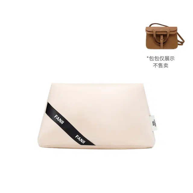 FANJI HERMESHalzan 202531