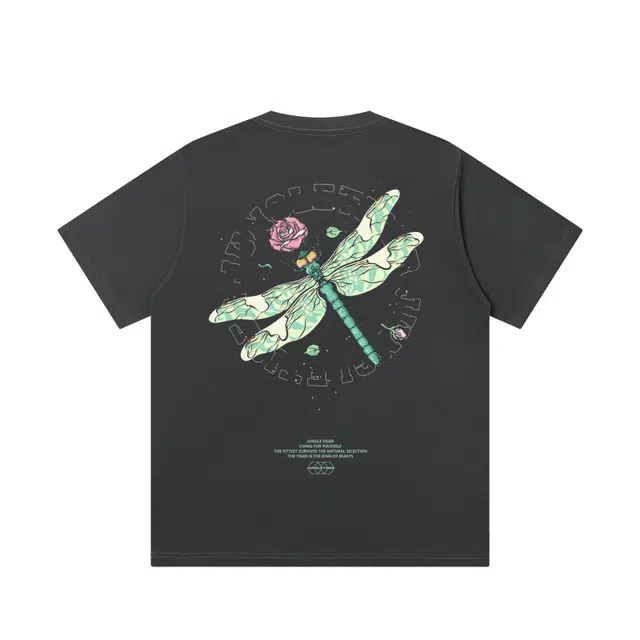 JUNGLE TIGER T