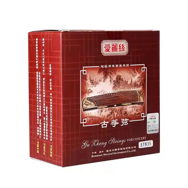 ALICE () AT83S (121)