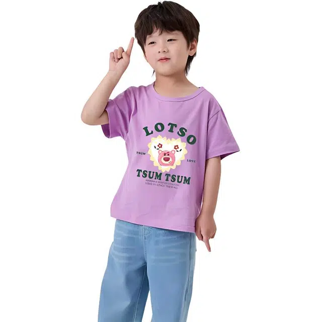 Disney T