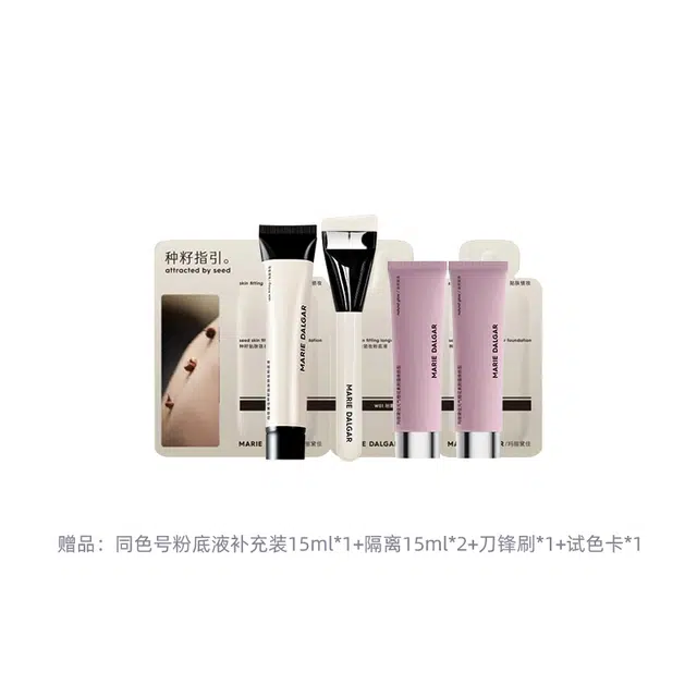 30ml