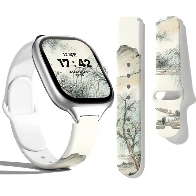 watch448pro