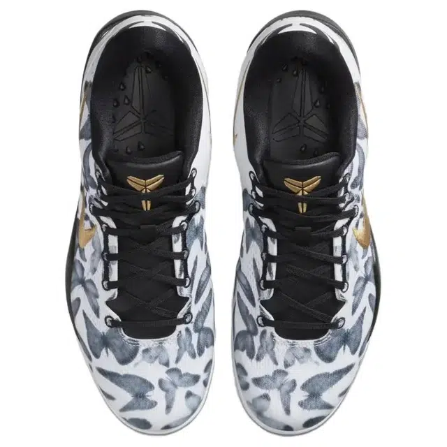 Nike Kobe 8 Protro