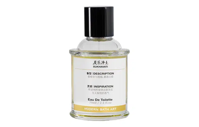 EDT 70ml