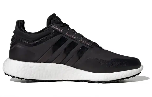 adidas Rocket Boost