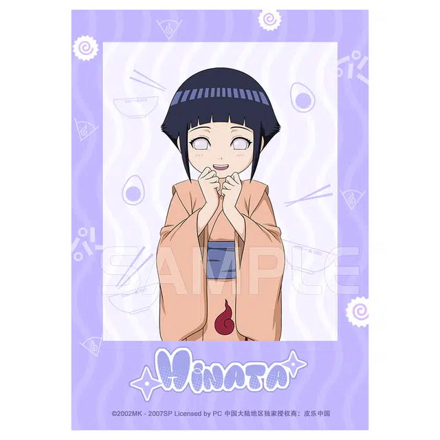 星河动漫 火影忍者角色 幼年系列 漩涡鸣人 收藏 相卡