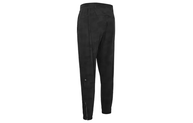 lululemon Surge 29''