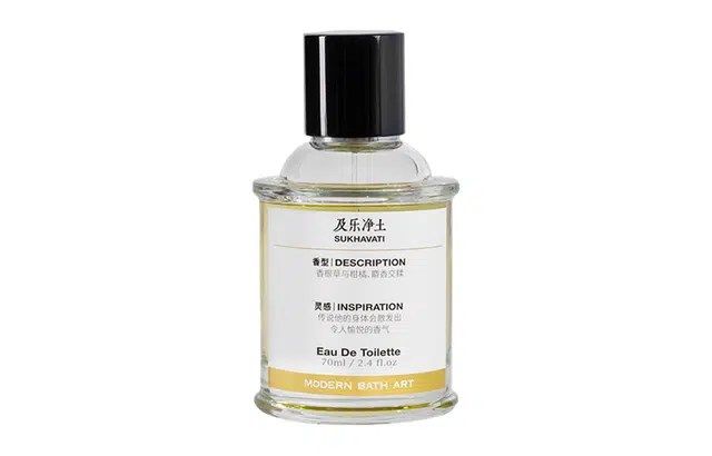 EDT 70ml