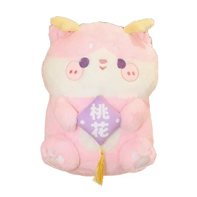 皮皮豆 可爱龙年吉祥物祝福龙 寓意美好健康如意布娃娃 玩偶 毛绒公仔