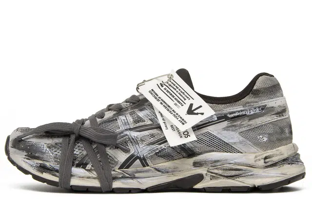 Asics Gel-Contend 4