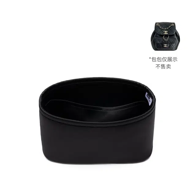 FANJI Chanel2223cDuma