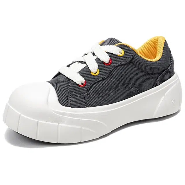 Feiyue