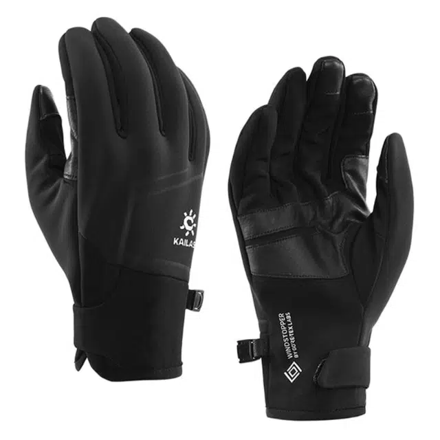 Kailas Touchscreen Sports Gloves