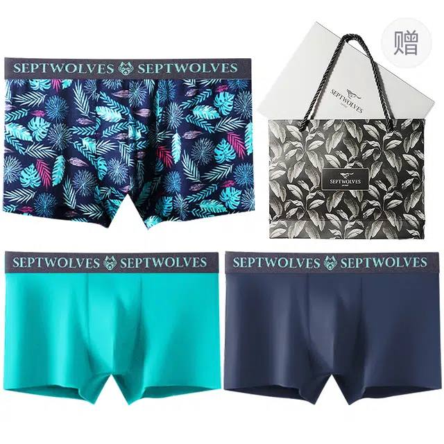SEPTWOLVES AB 3