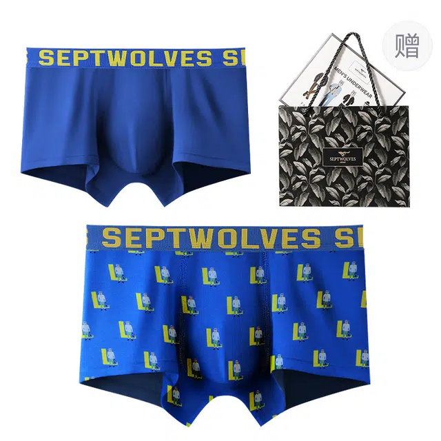 SEPTWOLVES 2