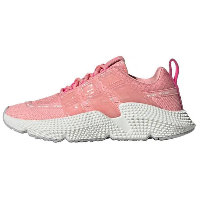 adidas originals PROPHERE V2