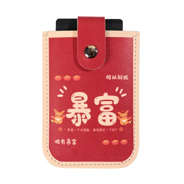 OUZIHUANG