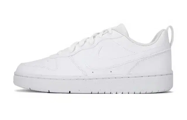 Nike Court Borough