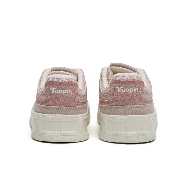 TUOPIN