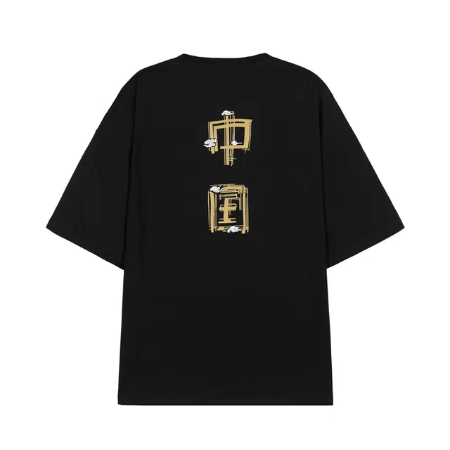 WJBS T
