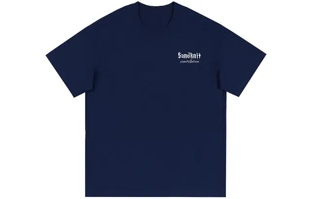 SandKnit Logo T