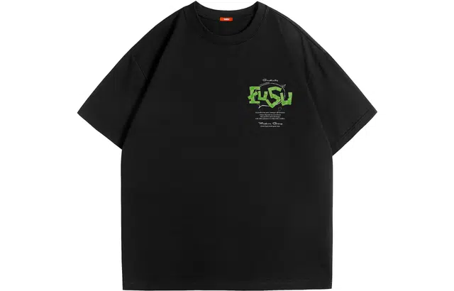 EUSU 2024T