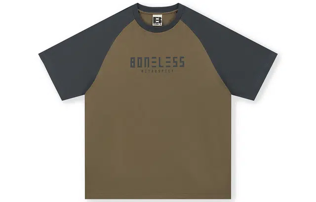 BONELESS B Logo T