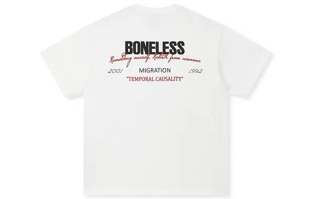 BONELESS B Logo T