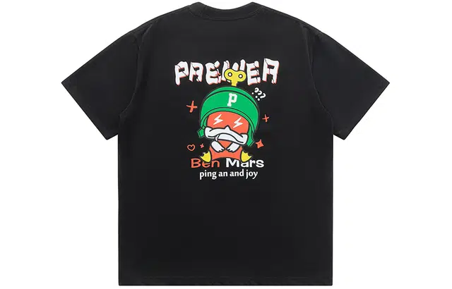 P5 T