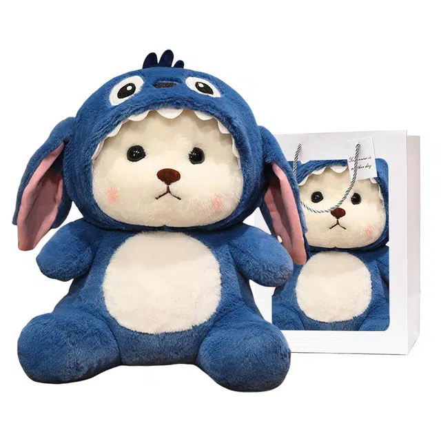 嗷嗷熊 变身熊帽子可卸 可爱萌趣娃娃 玩偶 毛绒公仔