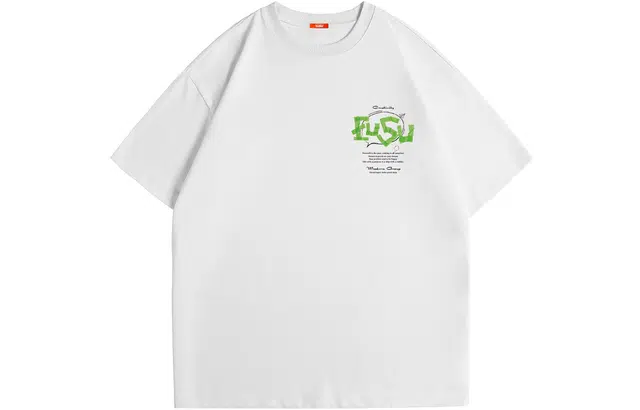 EUSU 2024T