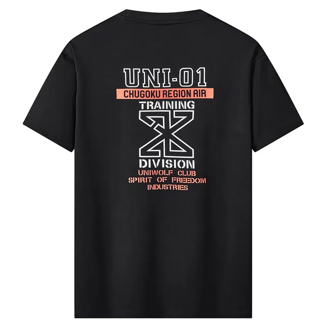 UNIWOLF T