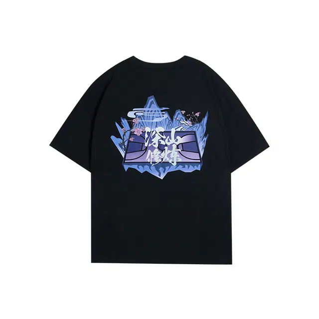 RIGORER T