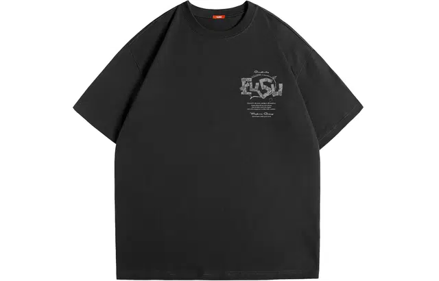 EUSU 2024T