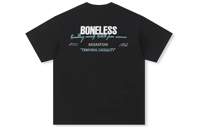 BONELESS B Logo T