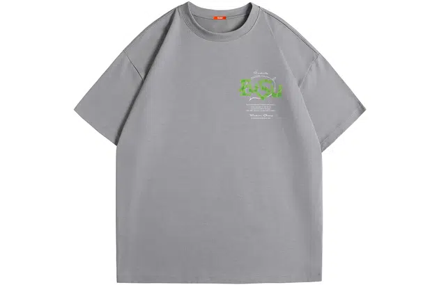 EUSU 2024T