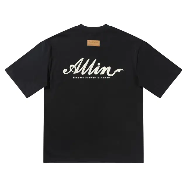 ALL IN T