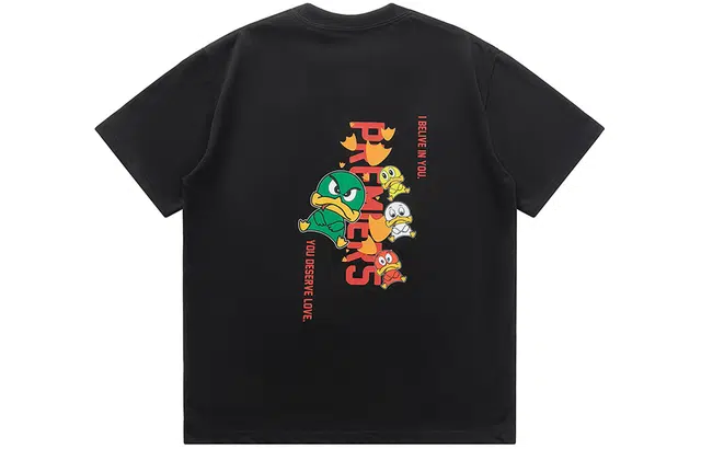 P5 T