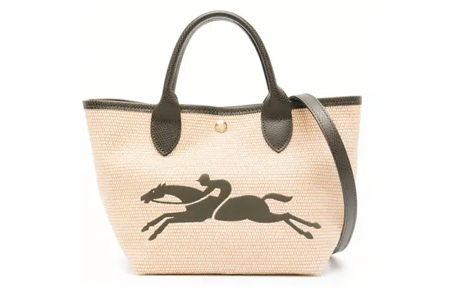 LONGCHAMP Le Panier Pliage