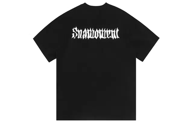 Suamoment T