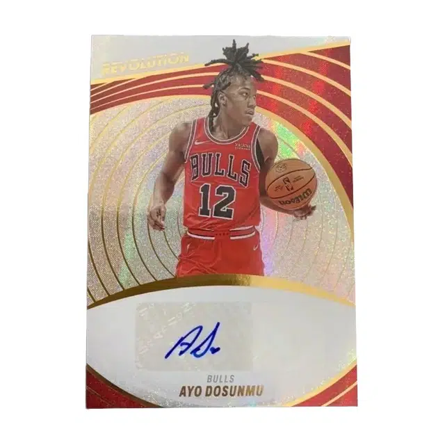 PANINI 2022-23