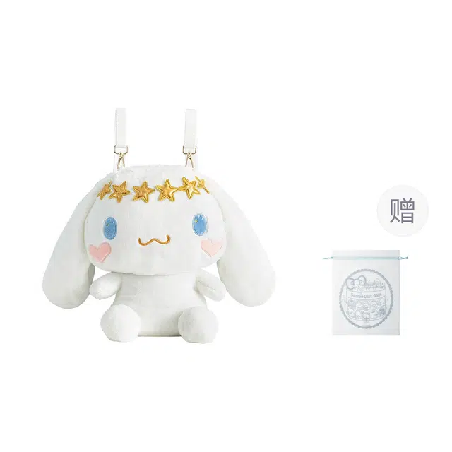 SANRIO GIFT GATE