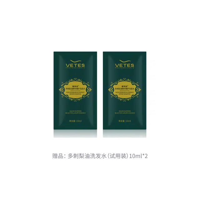 维特丝 除螨净痘沐浴露 保湿补水