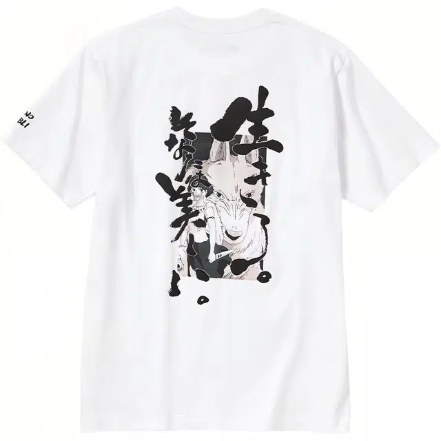 UNIQLO x SS24 T