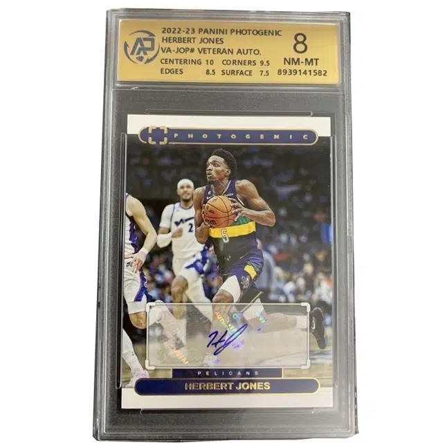 PANINI 2022-23 Veteran 8